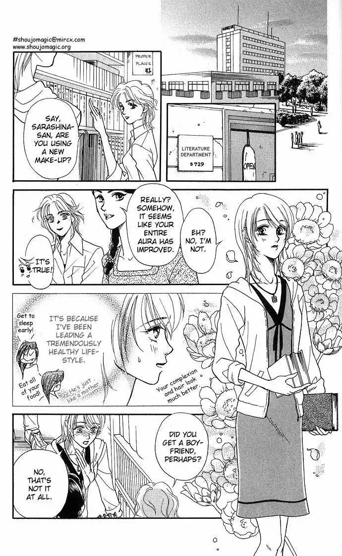 Kindan no Koi wo Shiyou Chapter 5 19